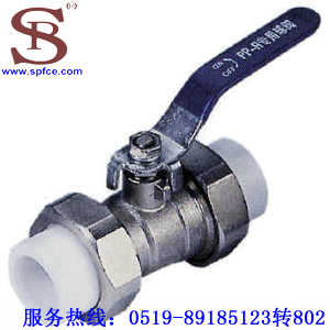 PPR&nbsp;活接式銅球閥&nbspSPPPR&nbsp;活接式銅球閥