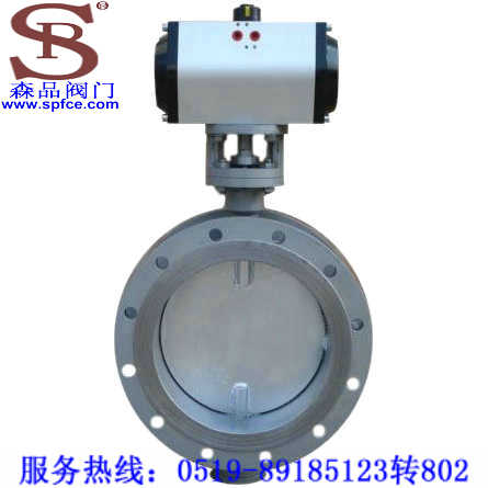 TD641W-1C氣動(dòng)通風(fēng)蝶閥 SPTD641W-1C氣動(dòng)通風(fēng)蝶閥
