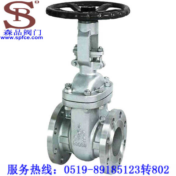 Z41W-10K不銹鋼日標(biāo)閘閥 SPZ41W-10K不銹鋼日標(biāo)閘閥