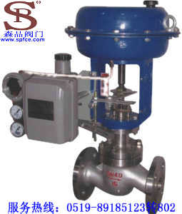 ZJHP-16P氣動(dòng)調(diào)節(jié)閥 SPZJHP-16P氣動(dòng)調(diào)節(jié)閥