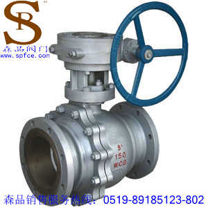 Q341F-16C碳鋼鍋輪球閥、鍋輪法蘭浮動球閥Q341F-16C