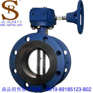 D341X軟密封蝶閥、蝸輪蝶閥SPD341X、軟密封法蘭蝶閥
