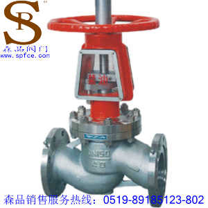 YJ41W氧氣截止閥、氧氣法蘭截止閥SPYJ41W