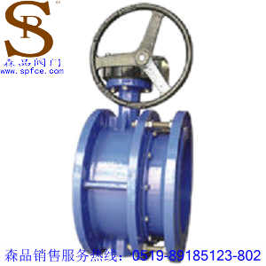 SD341X-16伸縮蝶閥、蝸輪法蘭軟密封蝶閥SPSD341X