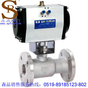 QJ641M高溫氣動(dòng)球閥、法蘭球閥SPQJ641M