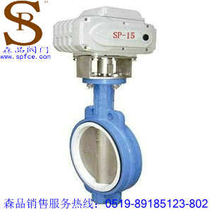 D971F-10電動(dòng)襯氟蝶閥、電動(dòng)對(duì)夾蝶閥SPD971F-10