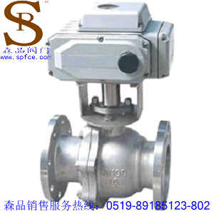 Q941F-16P電動(dòng)不銹鋼球閥、電動(dòng)法蘭球閥SPQ941F-16