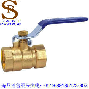 Q11F-16T內(nèi)螺紋銅球閥、內(nèi)螺紋銅球閥SPQ11F-16T